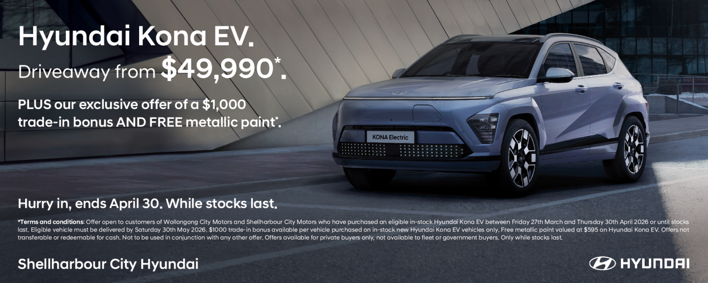 SCM HyundaiKonaEVOffer HYUNDAIHOMEPAGE 2000x800px APR26